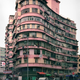 Michael Wolf, Corner House #34, Hong Kong, 2009. Blue Lotus Gallery.